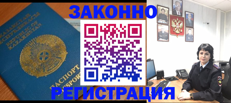 форма 3 в Боброве